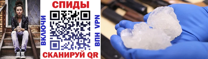 darknet телеграм Власиха Амфетамин VHQ ОМГ ОМГ зеркало