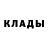 Cocaine Колумбийский Tellytelly K
