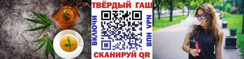 мега как войти  Власиха  Еда ТГК конопля  как найти наркотики 