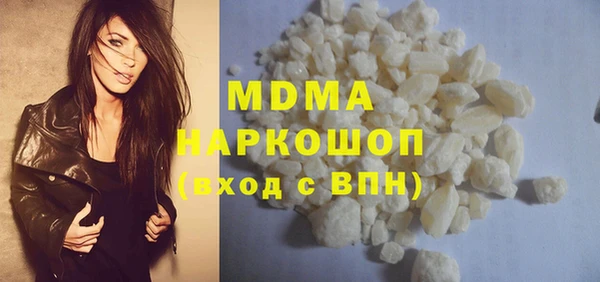 MESCALINE Баксан