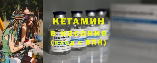 MESCALINE Баксан