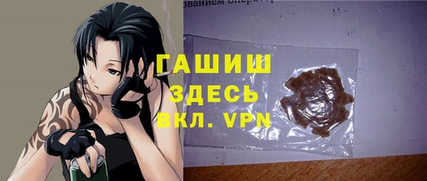 MESCALINE Баксан