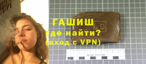 винт Балабаново