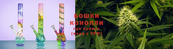 каннабис Белокуриха