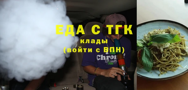 винт Балабаново