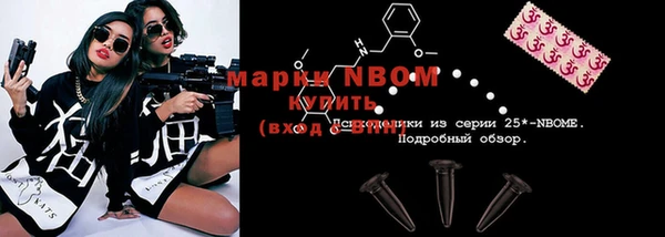 MESCALINE Баксан