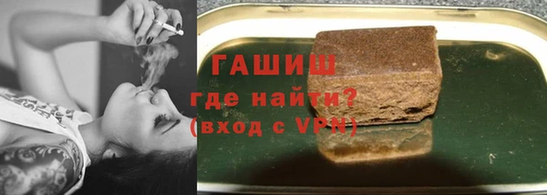 винт Балабаново