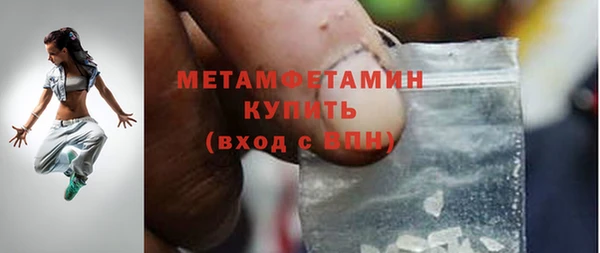 винт Балабаново