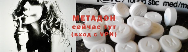 MESCALINE Баксан