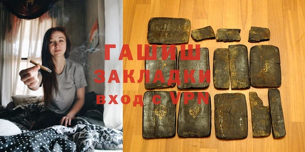 прущие крисы Балахна