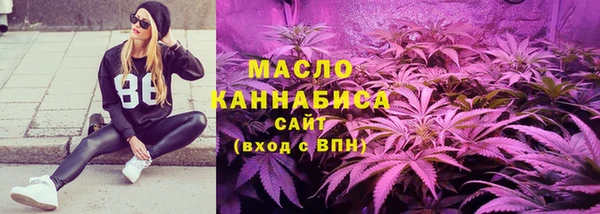 прущие крисы Балахна