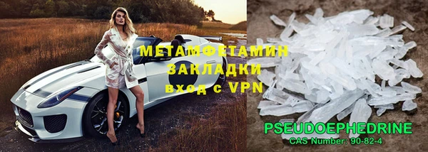 винт Балабаново