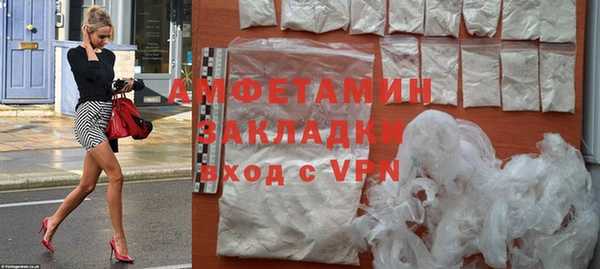 винт Балабаново