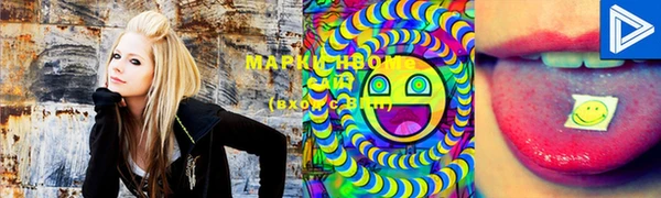 MESCALINE Баксан