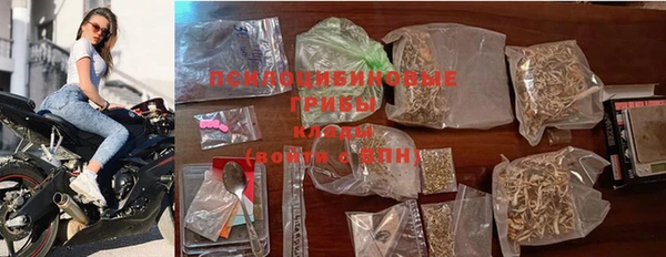 винт Балабаново