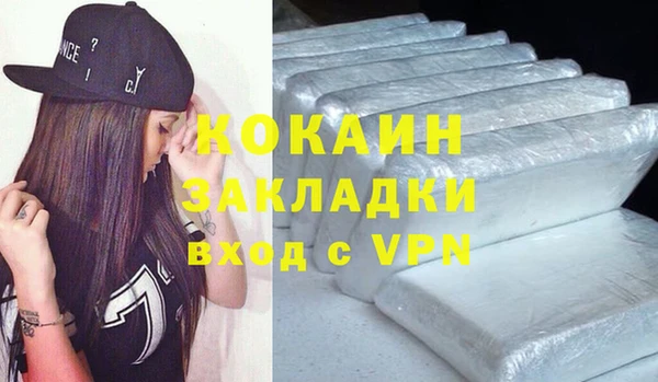 MESCALINE Баксан