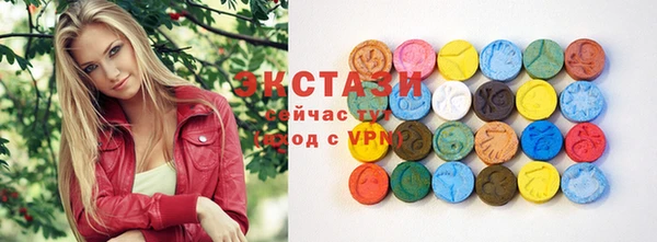 винт Балабаново