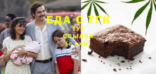 MESCALINE Баксан