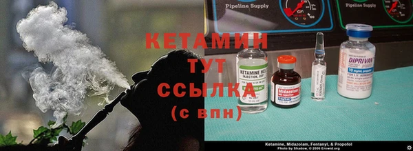 MESCALINE Баксан